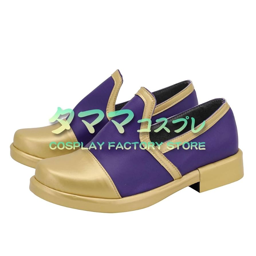 Amazon.co.jp: アズール・アーシェングロット ツイステッド